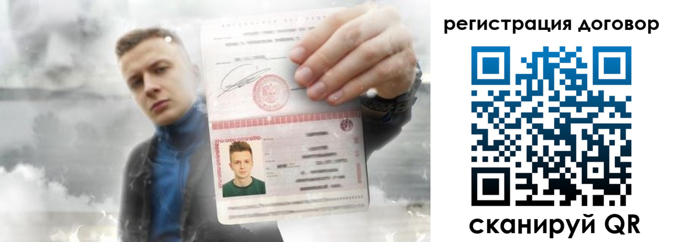 найти адрес прописки в Михайловске